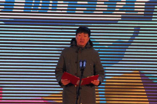 国家体育总局副局长高志丹在致辞