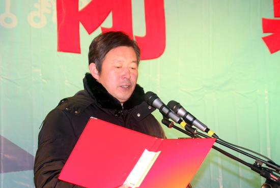 牡丹江副市长谭荣邦主持闭幕式