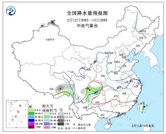 全国降水量预报图(12日20时-13日20时)。图片来源：中央气象台网站