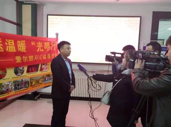 【医讯】市总工会联合爱尔眼科开展送温暖光明