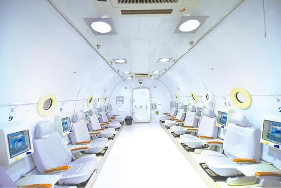 【医讯】耳聋耳鸣 高压氧治疗好使!--3月3日爱