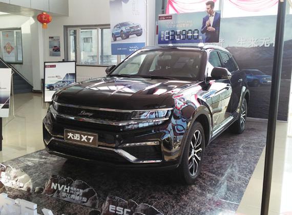 高性能长轴距SUV——大迈X7