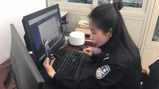 新浪网联合黑龙江省公安厅开通直播平台 龙警