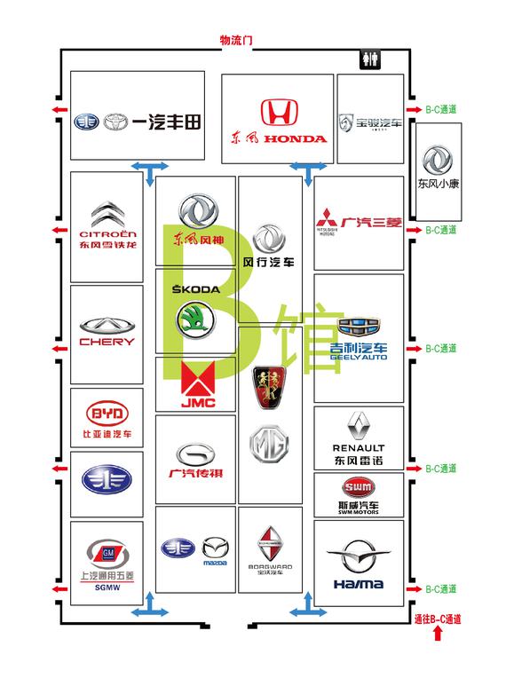 2017第12届哈尔滨春季车展展位图——B馆