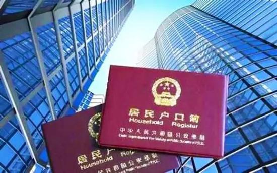 城市非户籍人口管理_河南省人民政府门户网站 河南出台非户籍人口在城市落户(3)