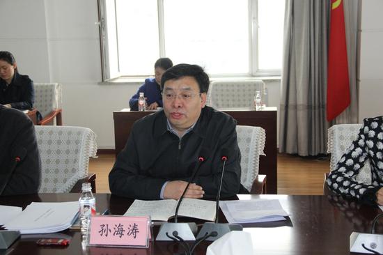 双城区召开创建文明城市工作督导组 督导工作