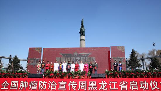 首届十大“抗癌之星”揭晓