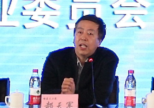 哈医大二院心血管病医院院长于波教授当选省医