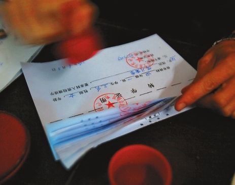 大庆市教育局详解高中转学办理流程 附所需材