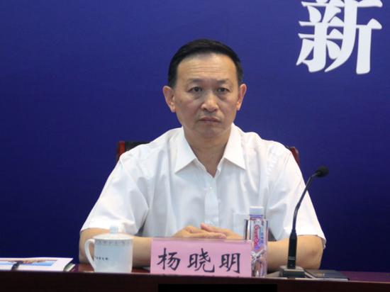 杨晓明