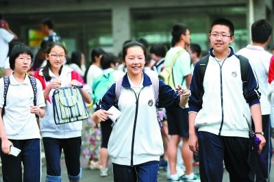 图片来源于网络