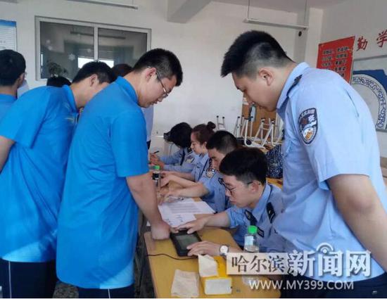 身份证丢失赶紧去办临时证
