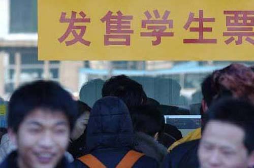 图片来源于网络