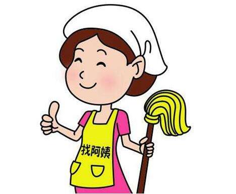 哈市96767家政服务平台启动 家政员网上一键