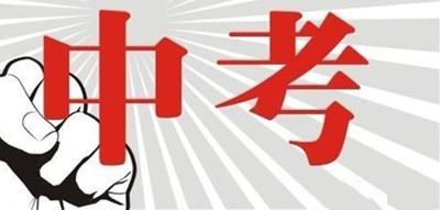 图片来源于网络