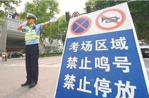 图为网络配图