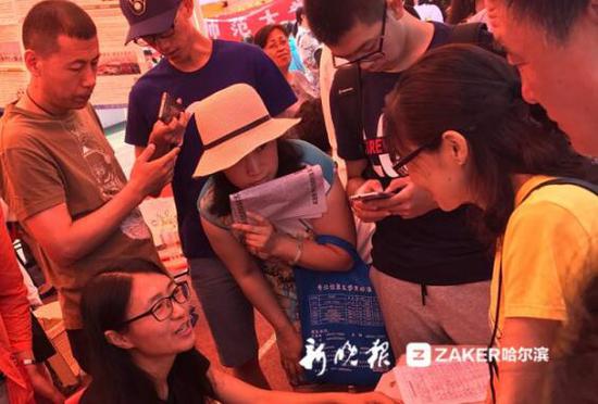 哈工大高招咨询会现场