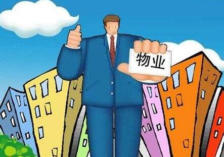 图片来源于网络