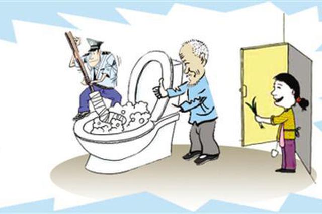 网络配图