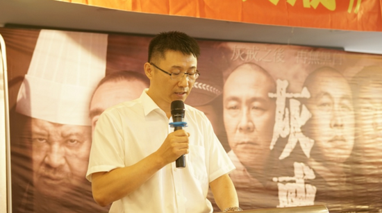 新闻发布会出品人为影片开机仪式致词