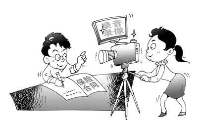 11月起买保险要录音录像 违规售险将有据可查