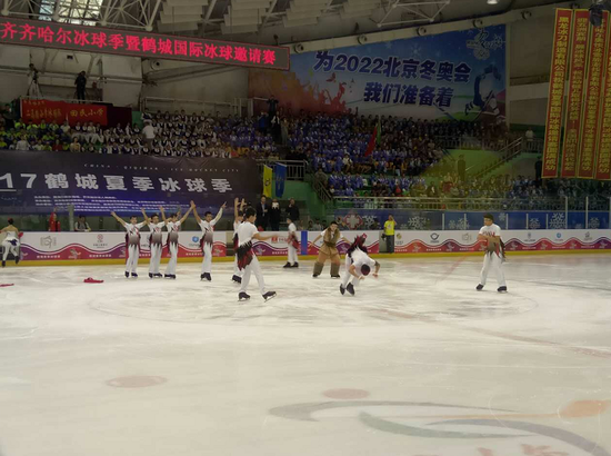 2017中国·齐齐哈尔夏季冰球季鹤城国际冰球邀请赛开幕式