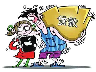 图片来源于网络
