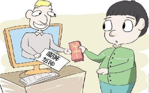图片来源于网络