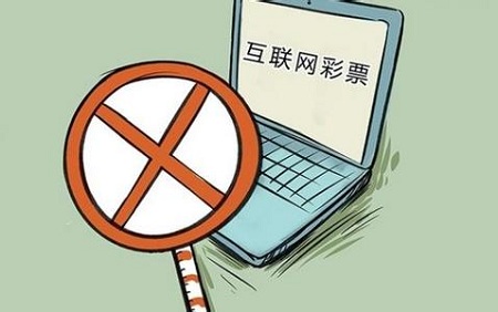 网络配图