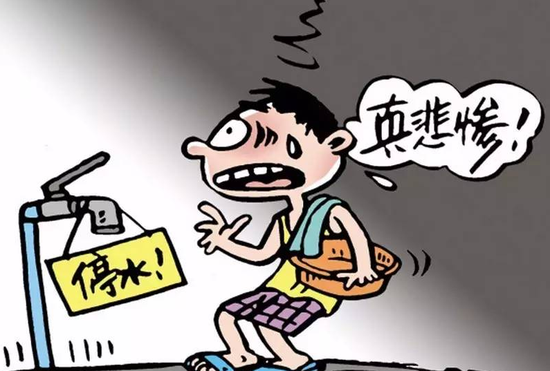 资料配图