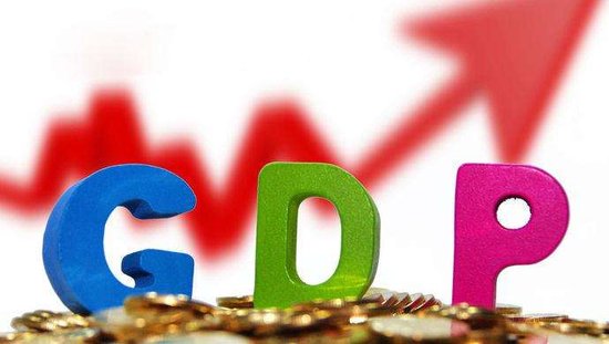 普罗旺斯gdp_欧洲经济必须改革|国内生产总值|普罗旺斯_网易新闻(2)