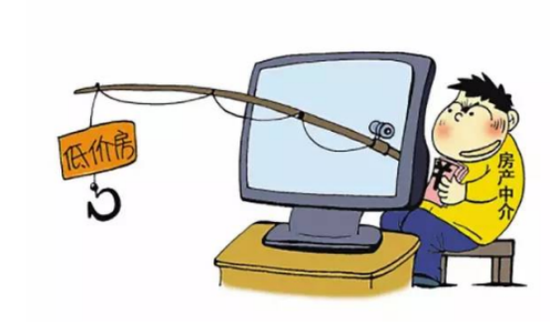 女子租房被骗3月工资 黑中介:见你一次打你一