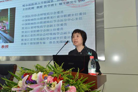 哈医大二院电话_哈医大二院医生收入(2)