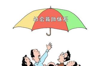 日本低收入人群_低收入人群的生活