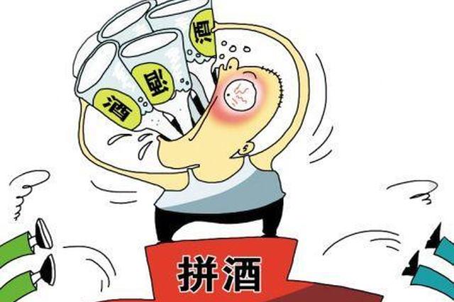 网络配图