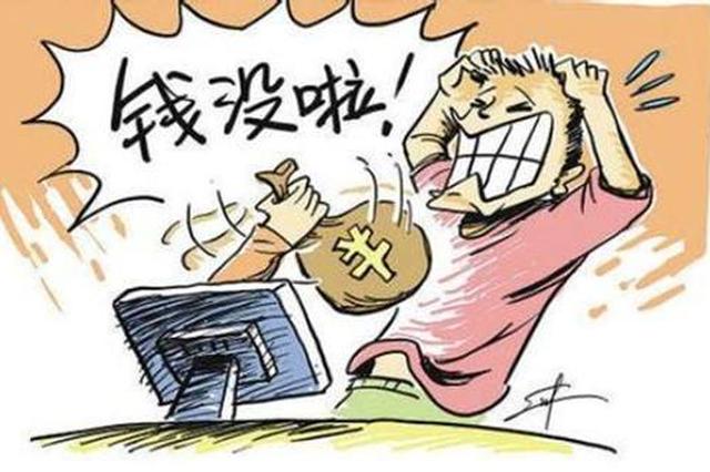 网络配图