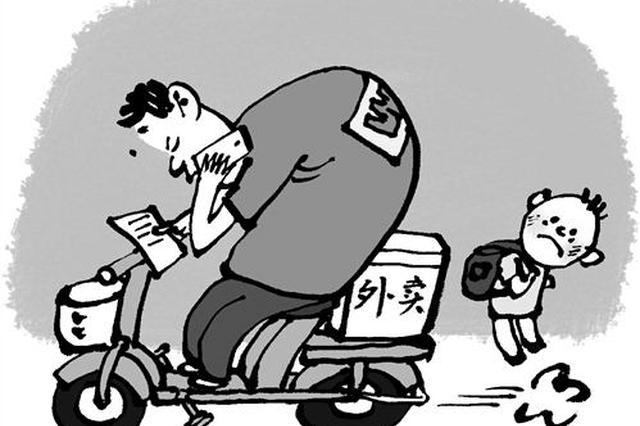 网络资料图