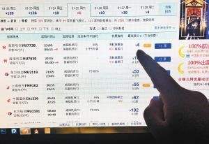 图片来源于网络