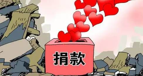 图片来源于网络