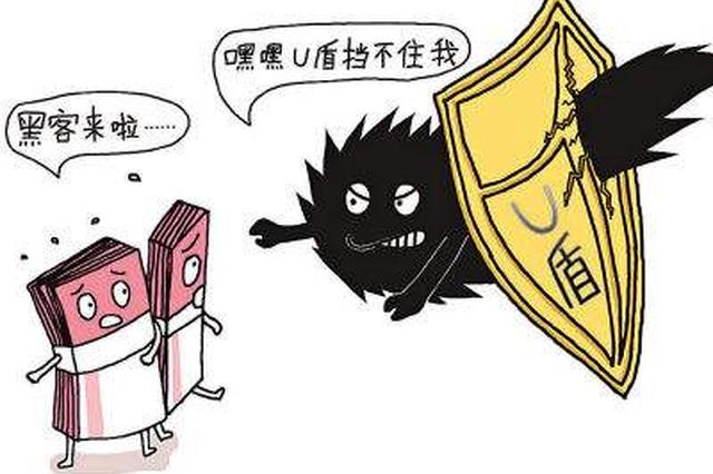 网络配图