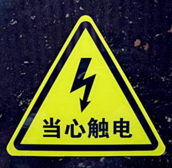 资料图