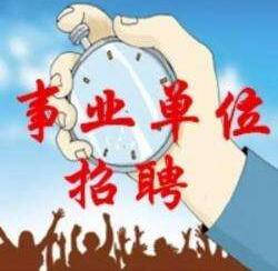 网络配图