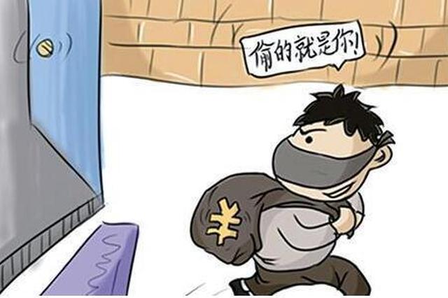 大庆一男子开路虎捷豹 却专蹲温泉洗浴偷名表