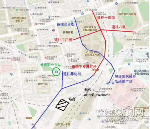 红色的是正在修建的道路,蓝色的是已经修好的道路。