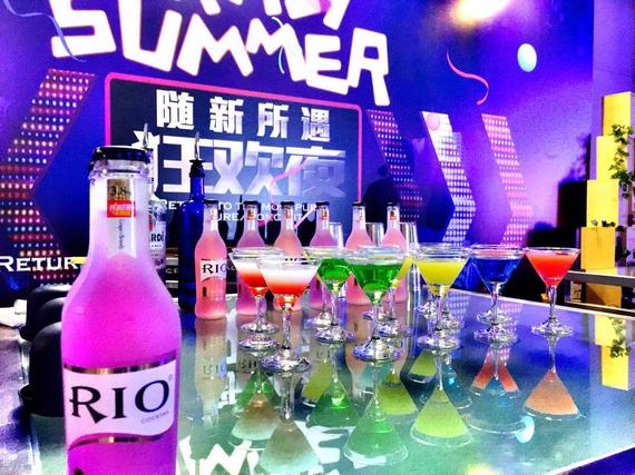 随新所遇酒吧