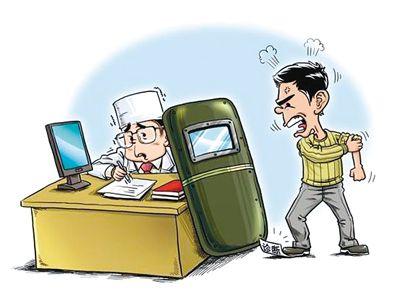 网络暴力的治理措施 UM2e-fykpyua5430598.jpg