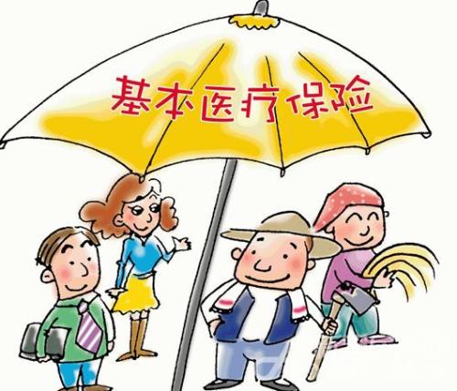 哈尔滨城镇职工特殊慢性病鉴定8日开始 诊断标