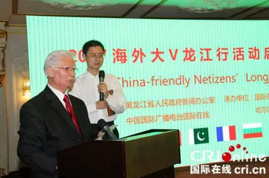 阿尔巴尼亚前驻华大使马忠•佩卡在启动仪式上发表致辞 吕岩 摄