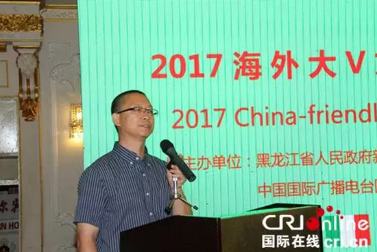 国际在线常务副总裁高连忠在启动仪式上发表致辞 吕岩 摄