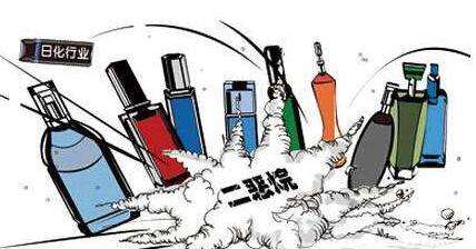 宝洁部分洗发产品检出致癌物 沙宣潘婷海飞丝